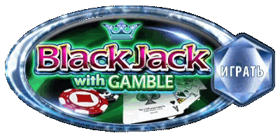 Blackjack